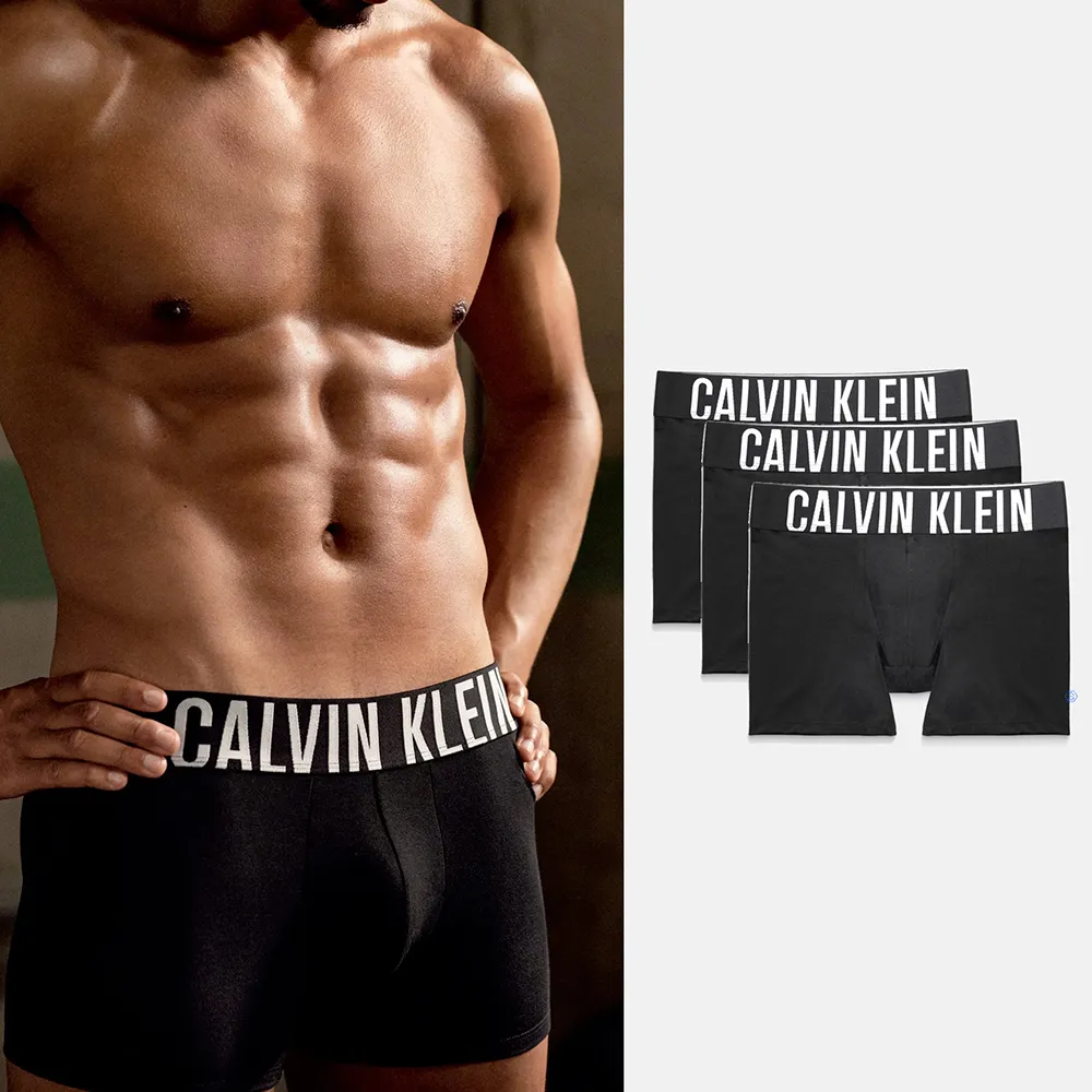 【CALVIN KLEIN】歐洲專櫃 CK 3入組 INTENSE POWER 風暴引力帶 超細纖維 四角褲 運動內褲(NB3612)