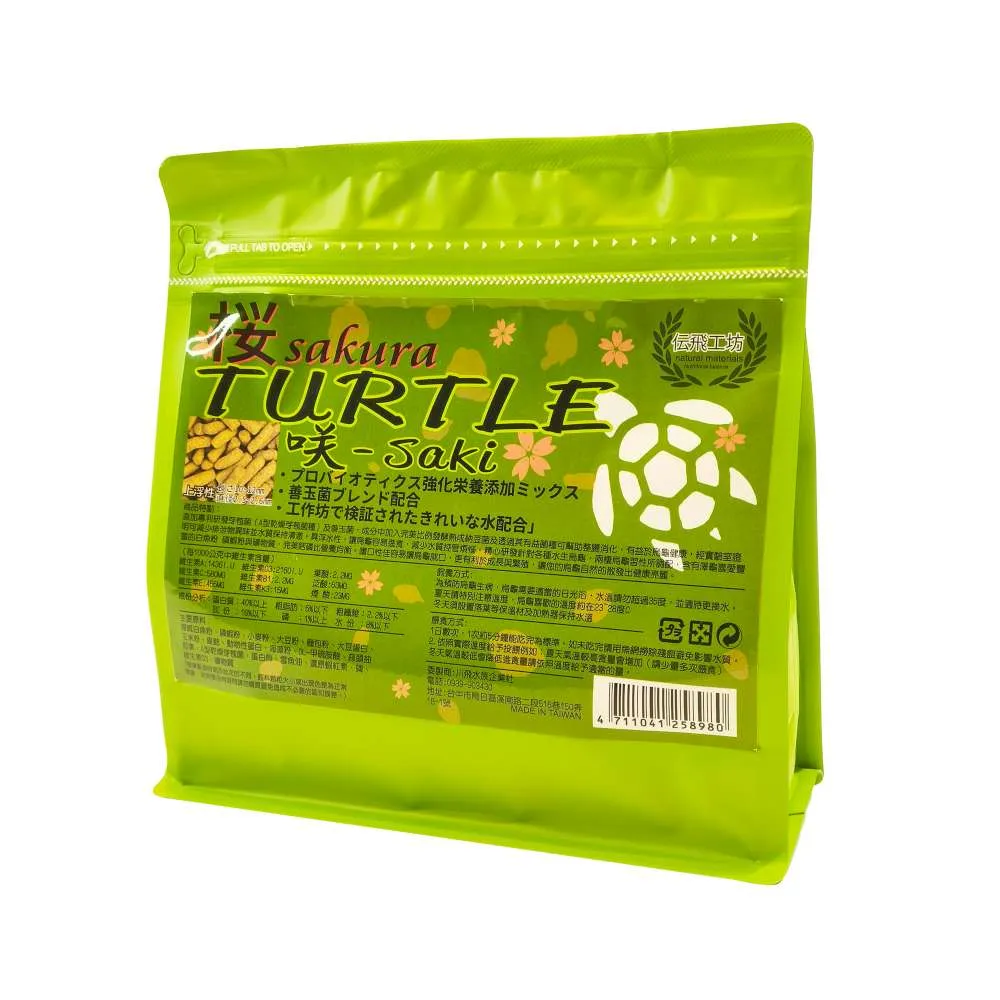 【摩達客】櫻sakura saki 善玉菌 納豆菌 澤龜 營養主食 飼料1000ml 外銷日本款 兩棲烏龜適用