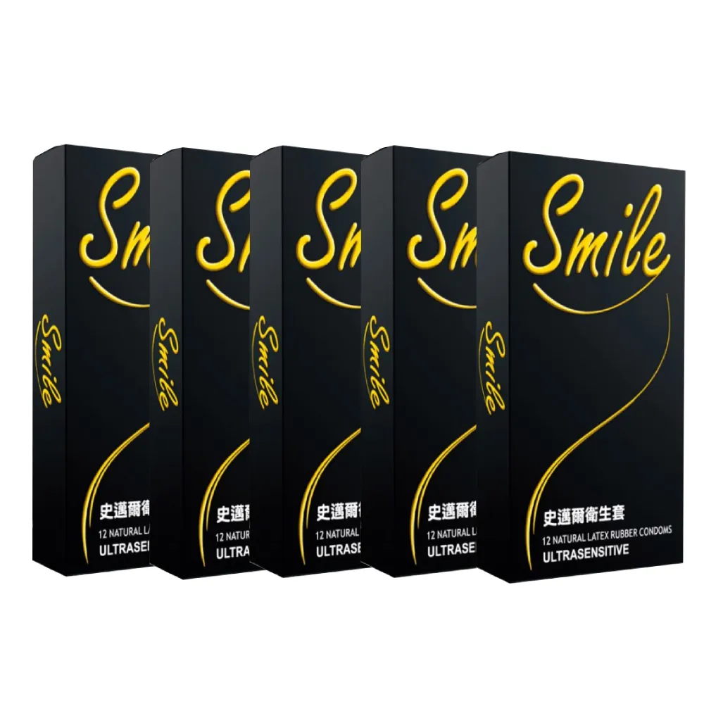 【smile 史邁爾】衛生套 保險套 超薄型五盒(衛生套/安全套/避孕套/避孕)