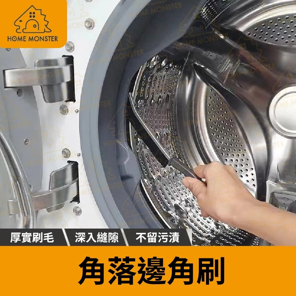 【升級合金】浴室縫隙刷5支一組 浴室刷 角落刷 清潔刷 細刷子 刷子 馬桶刷 洗衣機刷 長柄縫隙刷(浴室刷)