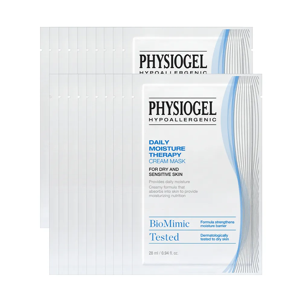 【PHYSIOGEL 潔美淨】層脂質保濕乳霜面膜_20片(保濕/面膜/臉部保養)