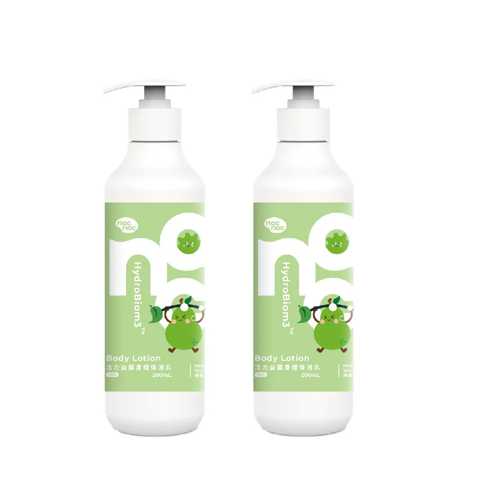 【nac nac】活力益菌身體保濕乳 200ml x 2入(柚香白茶款/嬰童兒童乳液)