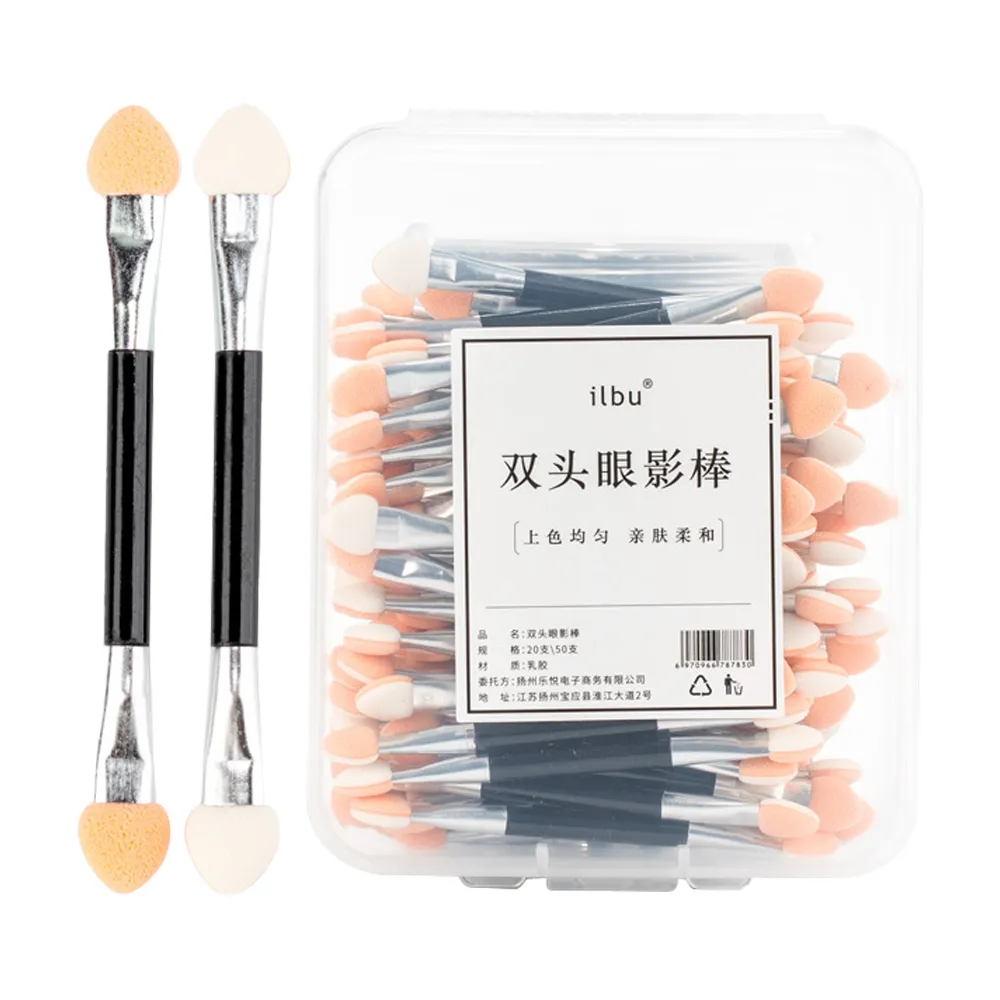 【美妝用品】c綿雙頭眼影棒50支-收納盒裝(便攜 眼妝 彩妝 化妝刷具 化妝工具  暈染棒 雙頭眼影刷 出國旅遊)