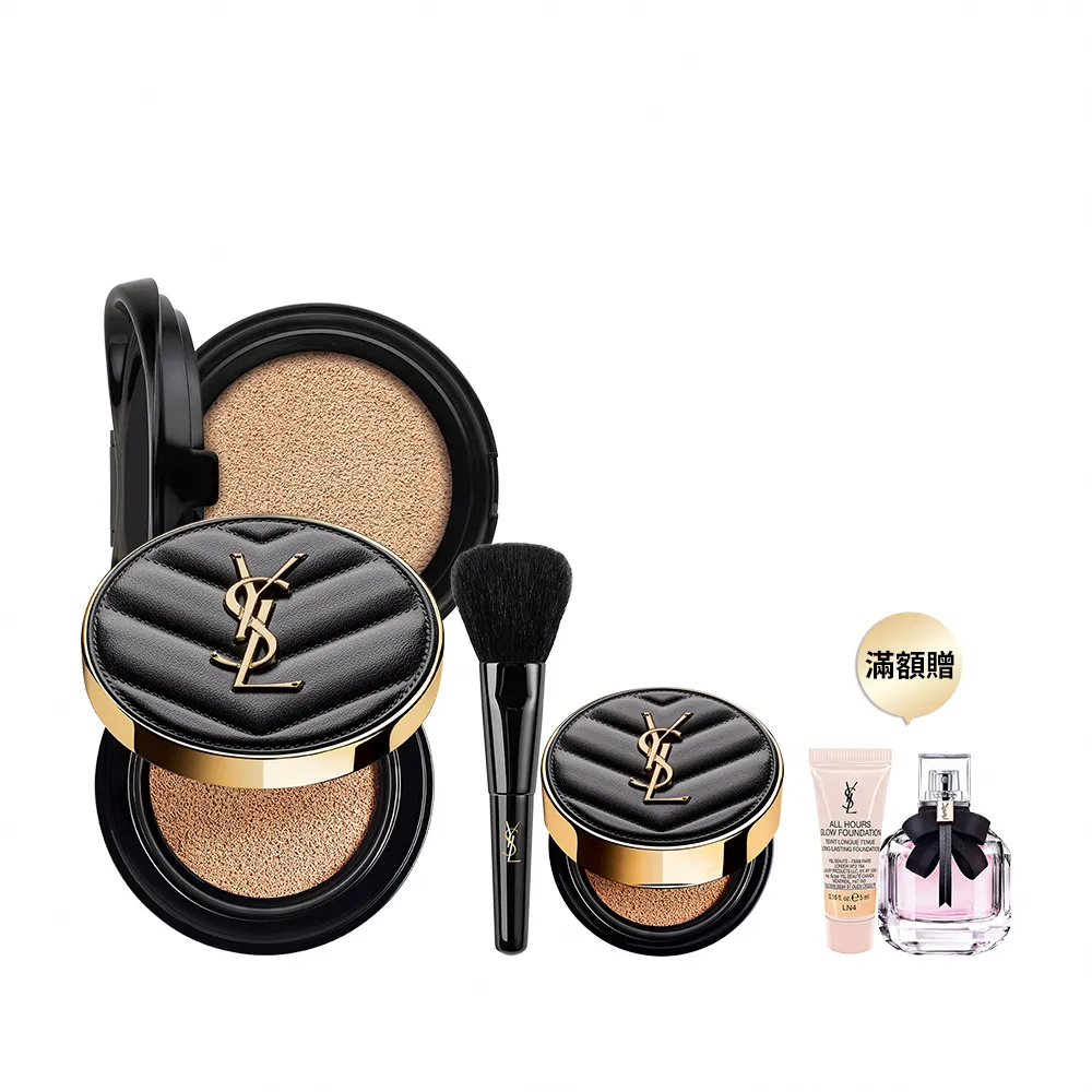 【YSL】官方直營 全新升級恆久完美霧光氣墊組(全新皮革氣墊12g+蕊12g)