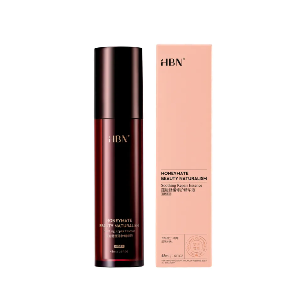 【HBN】蘊能舒緩修護精華液 48ml（閃修精華）