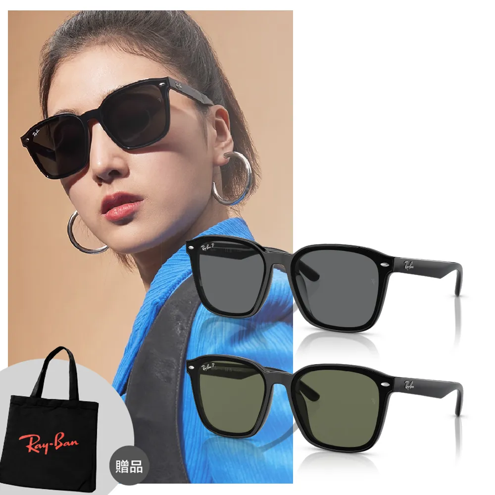 【RayBan 雷朋】RB4392D 偏光太陽眼鏡(RB4392D 601/9A、 601/81 多款選擇)