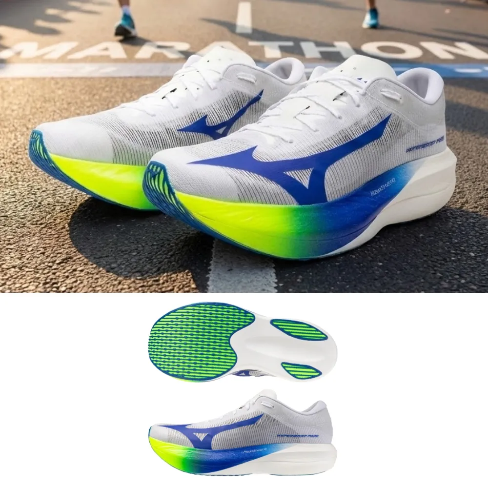 【MIZUNO 美津濃】HYPERWARP PURE 男款 馬拉松鞋 路跑鞋 J1GC267001 極光白 閃電黃 碳纖維板 競速