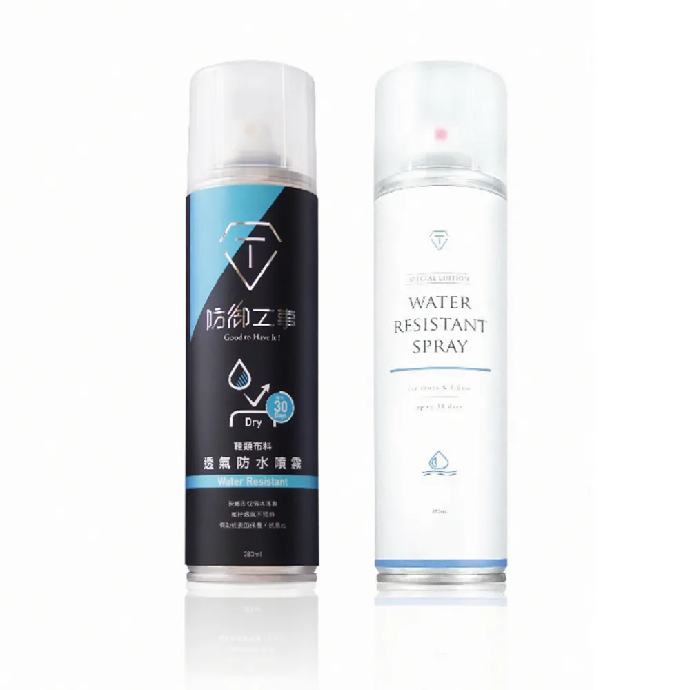【防御工事】T-FENCE 透氣長效防水噴霧 280ml