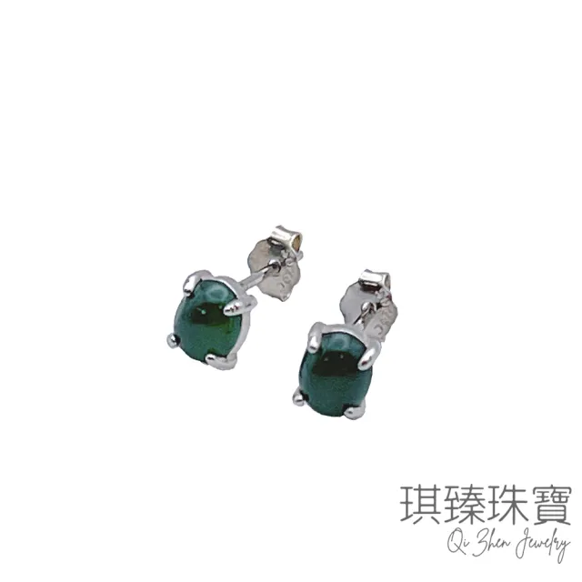 【琪臻珠寶】天然A貨翡翠老坑綠蛋面耳環(S925銀鑲_翡翠耳環_9月獻禮_限時優惠_翡翠玉石)
