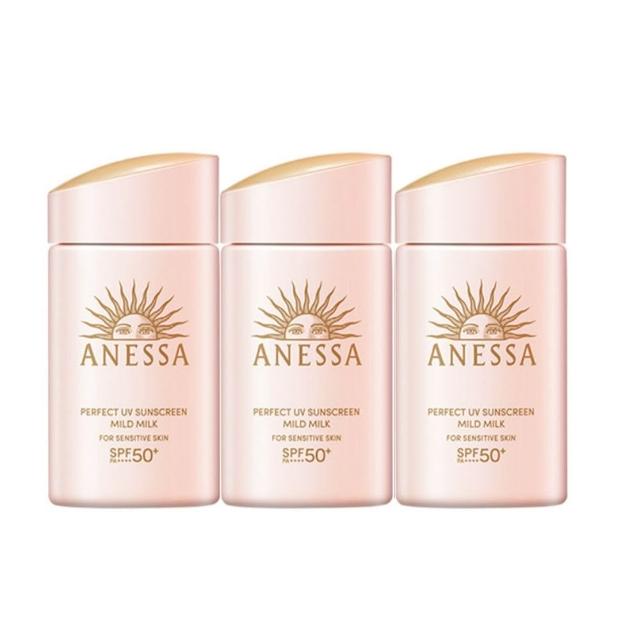 【ANESSA 安耐曬】618限定敏感肌防曬露重量組60mLx3(免卸妝/SPF50+/無酒精/無色素/無香料/超耐曬)