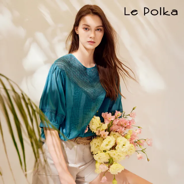 【Le Polka】氣質蕾絲壓褶上衣-女