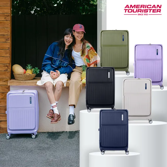 【AMERICAN TOURISTER 美國旅行者】28吋 TRANTO前開式/上掀式/對開可擴充PC輕量避震煞車輪行李箱(多色可選)
