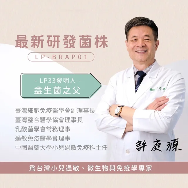 【Abao 阿寶】肚肚派對無穀貓系列-貓吃肉 4kg(挑嘴貓/全齡貓/貓飼料/貓乾糧/無穀貓糧)