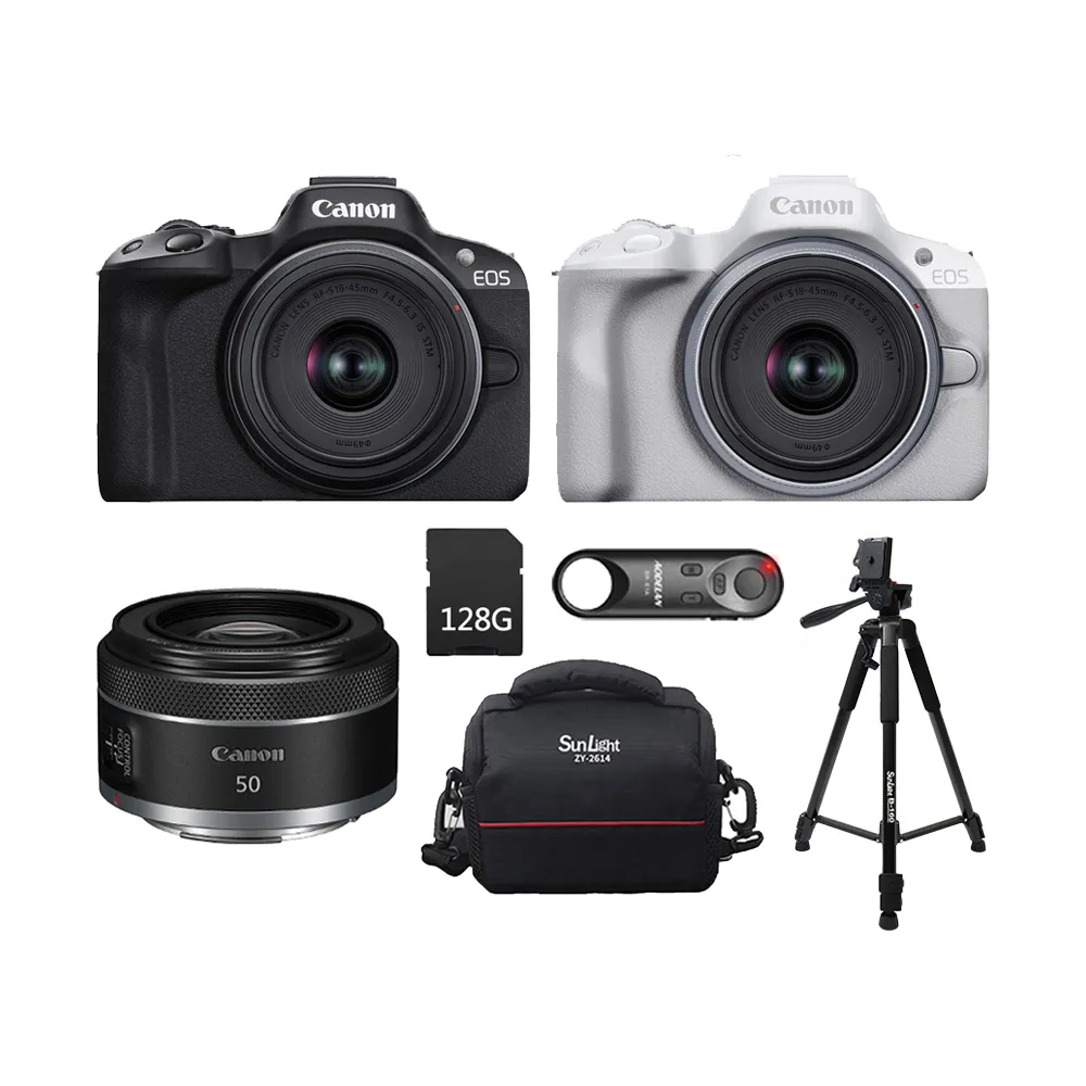 【Canon】EOS R50 18-45mm+RF 50mm F1.8+B-160 三腳架+BR-E1A藍牙遙控器+128G記憶卡+專業相機包(公司貨)