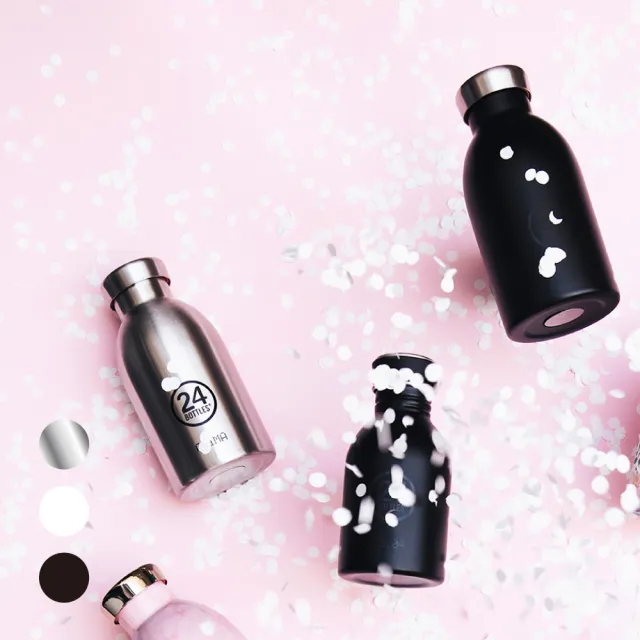 【24bottles】官方直營 不鏽鋼雙層保溫瓶 330ml(保溫12小時 保冷24小時)