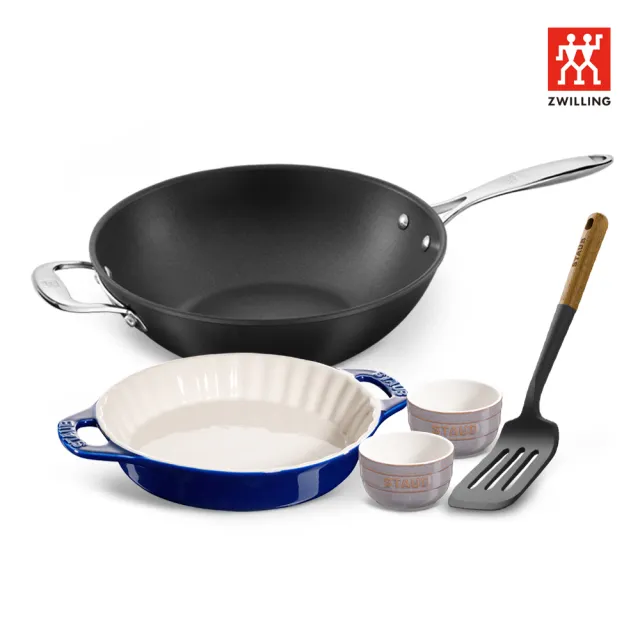 【ZWILLING 德國雙人】義大利製FORTE鈦不沾炒鍋30cm/無蓋+陶瓷烤盤碗3件組+鏟(德國雙人牌集團官方直營)