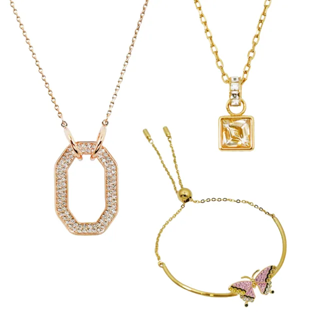 【SWAROVSKI 施華洛世奇】璀璨水晶飾品(多款選)