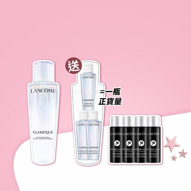 【LANCOME 蘭蔻】官方直營 超極光活粹晶露150ml(LANCOME/極光水/化妝水/精華水/超越買一送一)