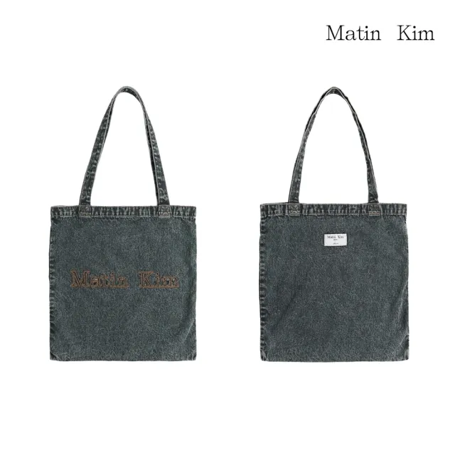 【MATIN KIM】官方旗艦 MATIN縫線設計丹寧環保袋(多款任選)