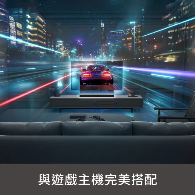 【SONY 索尼】HT-A7100 9單體環繞天空聲霸(BRAVIA Theatre Bar 7)