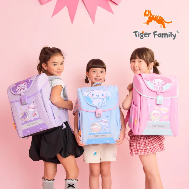 【Tiger Family】三麗鷗學院風護脊書包+Buderus陶瓷內膽保溫杯 公仔杯蓋 聯名優惠組(中年級125-150CM適用)