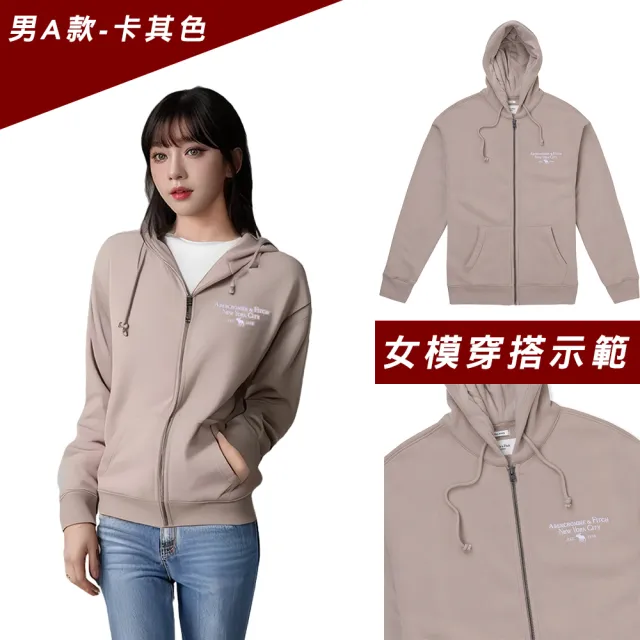 【Abercrombie & Fitch】A&F 麋鹿 AF 經典刺繡麋鹿素面內刷毛連帽外套-多色選(平輸品/可搭情侶款)