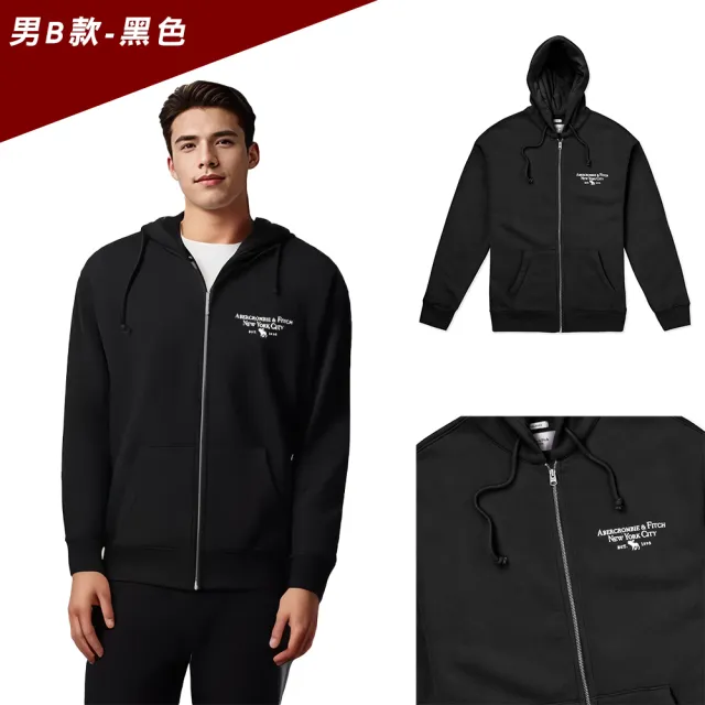 【Abercrombie & Fitch】A&F 麋鹿 AF 經典刺繡麋鹿素面內刷毛連帽外套-多色選(平輸品/可搭情侶款)