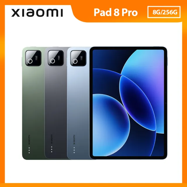 【小米】限時搶購Xiaomi Pad 8 Pro 11.2吋 WiFi(8G/256G/高通8 Elite/主相機5000萬畫素)
