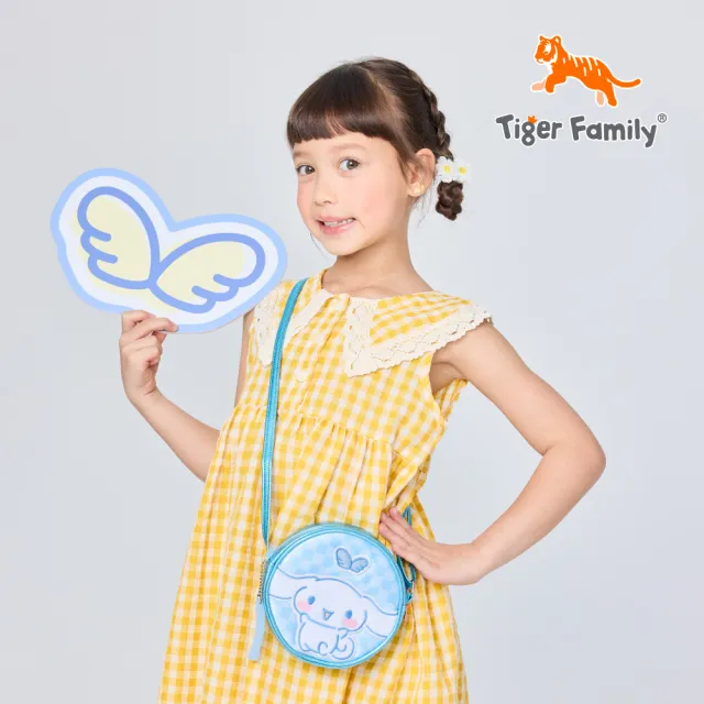 【Tiger Family】Fun Time圓形幻彩斜背包 三麗鷗聯名款 酷洛米美樂蒂大耳狗