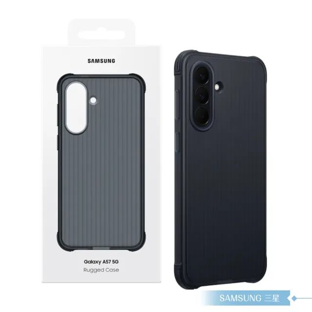 【Samsung 三星】原廠公司貨 A57 5G 軍規保護殼 RA576 (盒裝)