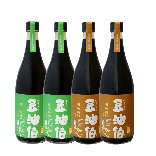 【豆油伯】雙11限定 茶姬+甘田薄鹽醬油增量升級版4入組(680mlx4)