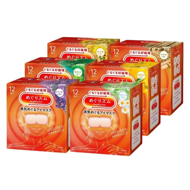 【Kao 花王】NEW蒸氣眼罩 12入*6盒_平輸商品
