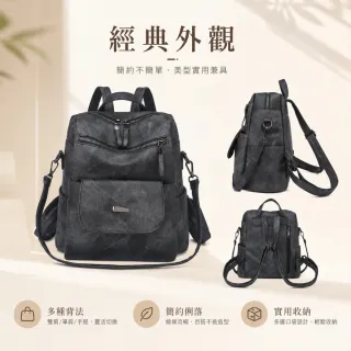 【EMMA SUE】雙11 個性包包 女生禮物 包包 後背包 女包 歐美包包 a4包包 肩背包 復古包包 黑色背