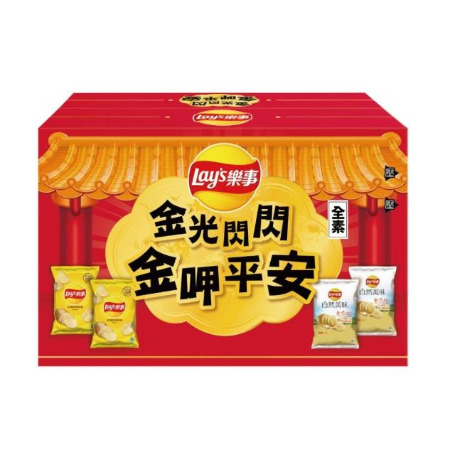 【Lay’s 樂事】樂事金光閃閃洋芋片組合箱 259g/組