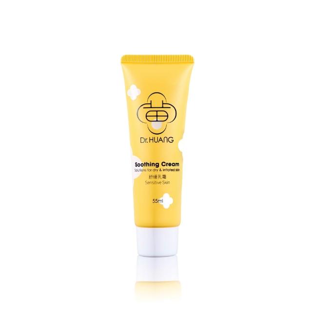 【Dr.Huang 黃禎憲】舒緩乳霜(55ml)