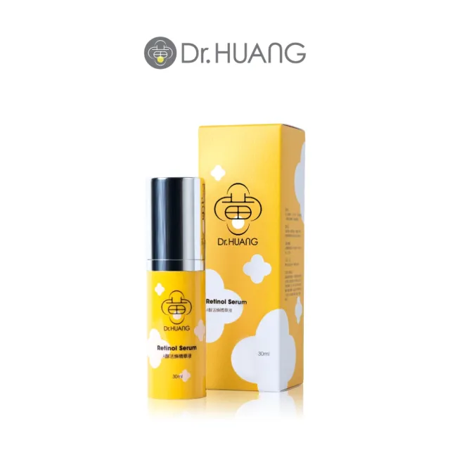 【Dr.Huang 黃禎憲】A醇活煥精華液(30ml)