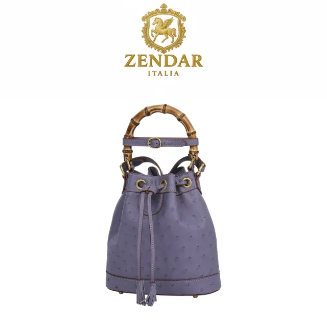 【ZENDAR】台灣總代理 頂級珍稀鴕鳥皮水桶包肩背包 布蘭尼系列 (香芋紫金扣 女包)