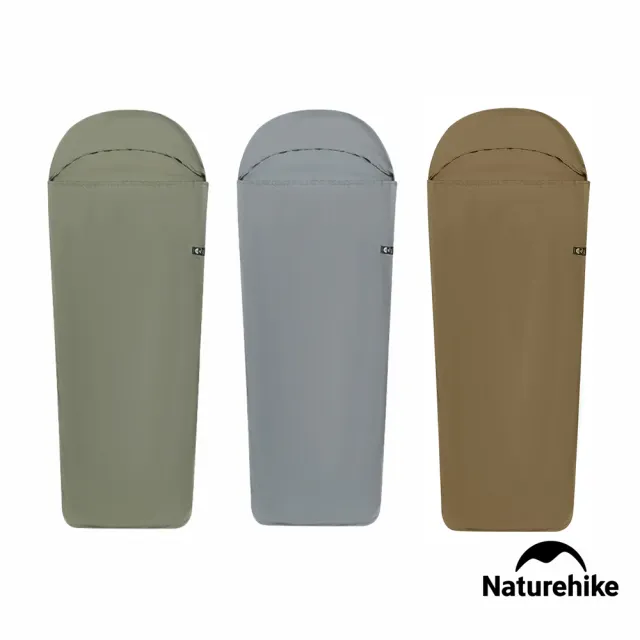 【Naturehike】焰火超輕迷你睡袋內套 旅行床單 SD016(台灣總代理公司貨)