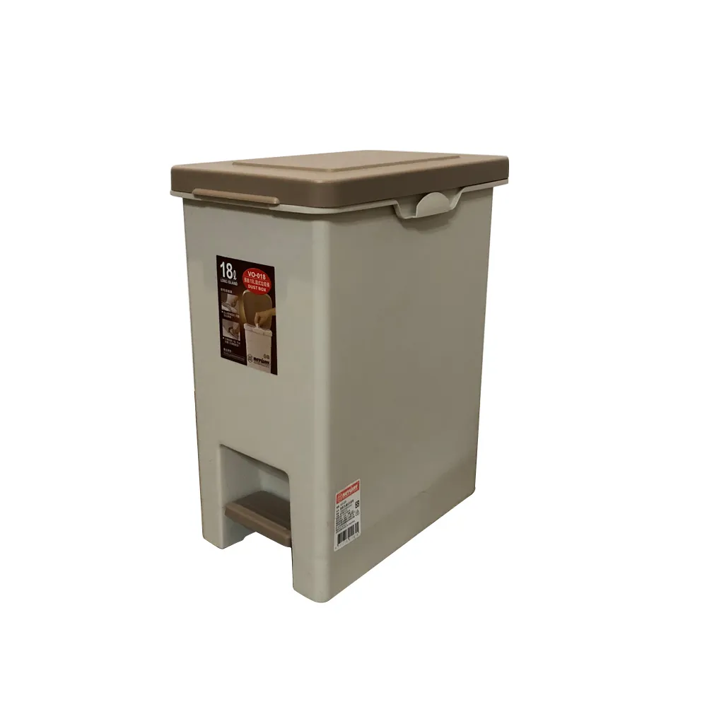 【真心良品】杜克18L腳踏式垃圾桶-2入(VO018 年前大掃除 隙縫專用 公家機關 廚房衛浴 KEYWAY聯府)