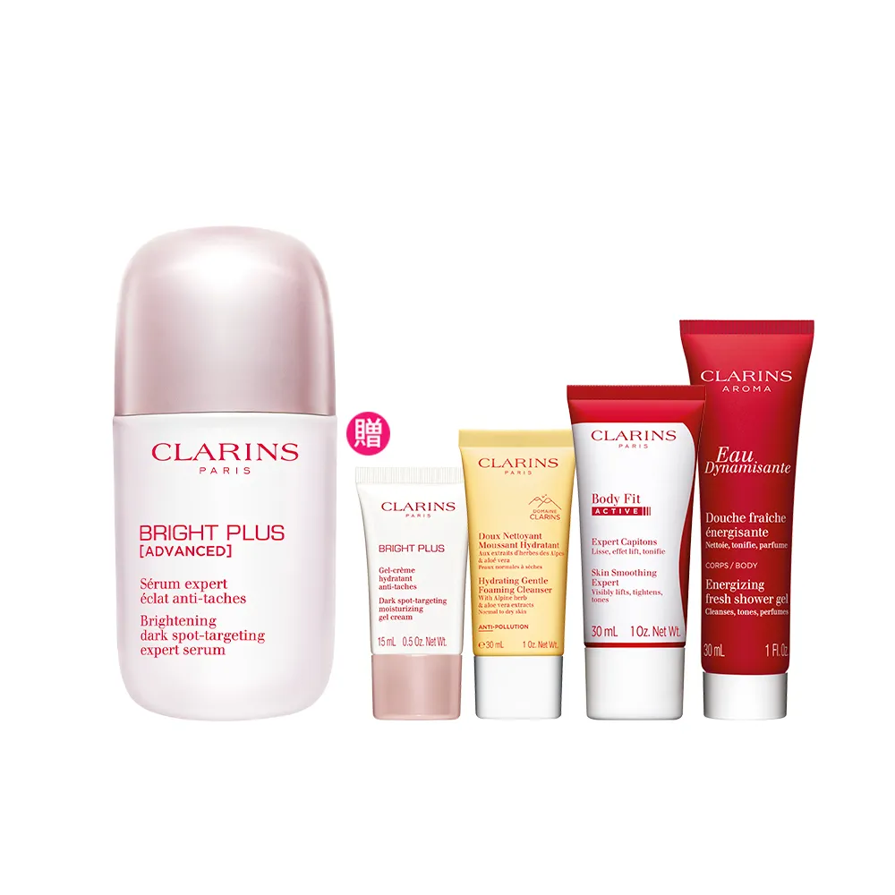 【CLARINS 克蘭詩】全新 氧氣亮白光感精華50ml(淡斑/美白精華/暗沉/水光瓶)