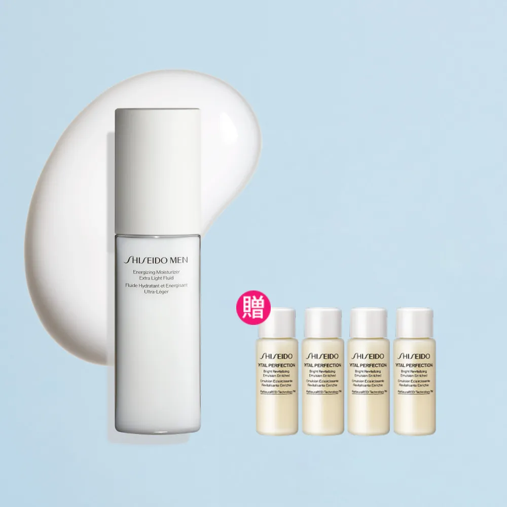 【SHISEIDO 資生堂國際櫃】男人極致保濕修護水盈乳100mL(乳液/男性保養/保濕/撫紋)