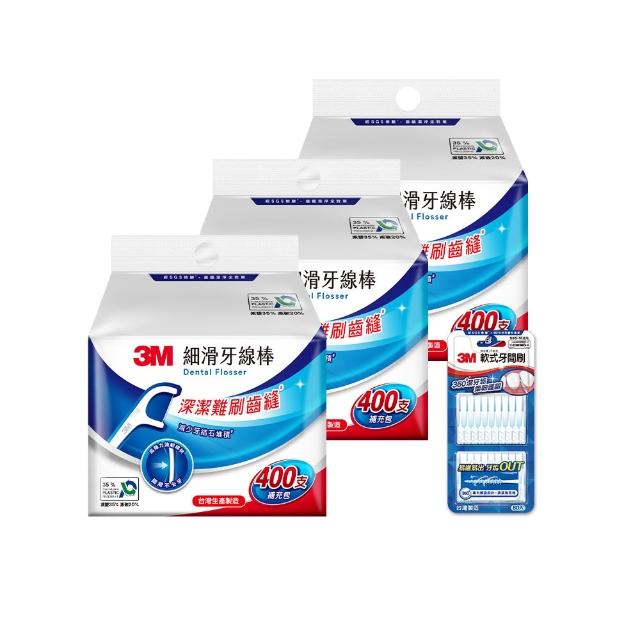 【3M】細滑牙線棒補充包1200支_ECO包裝
