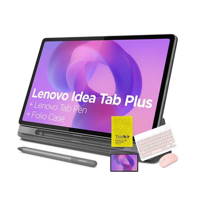 【Lenovo】Idea Tab Plus 12.1吋 8G/256G WIFI ZAG70427TW 平板電腦(TB361FU/月光灰)
