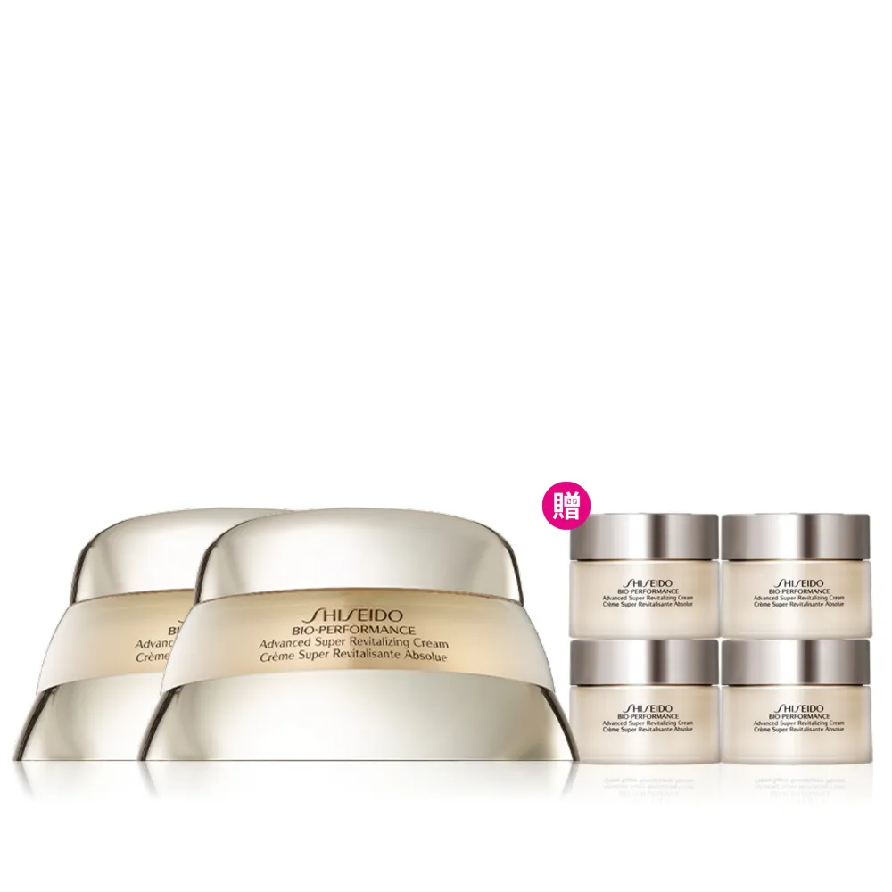 【SHISEIDO 資生堂國際櫃】百優乳霜50mL雙入組(國民乳霜/乳霜/晚霜/日霜/保濕)