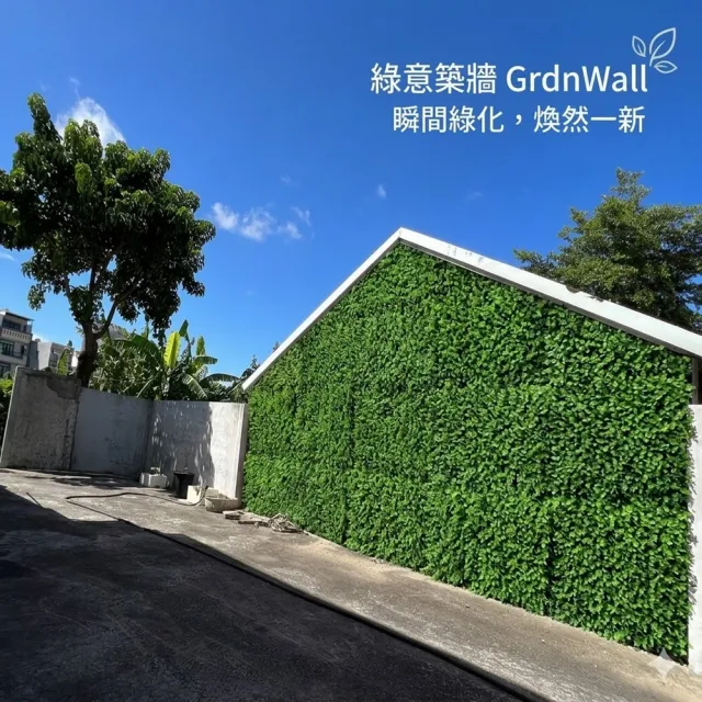 【poko】仿真植物牆 尤加利葉 2入組 40*60公分 綠植牆 綠植景觀 花草牆 室內外仿真草 人工植物 園藝造景