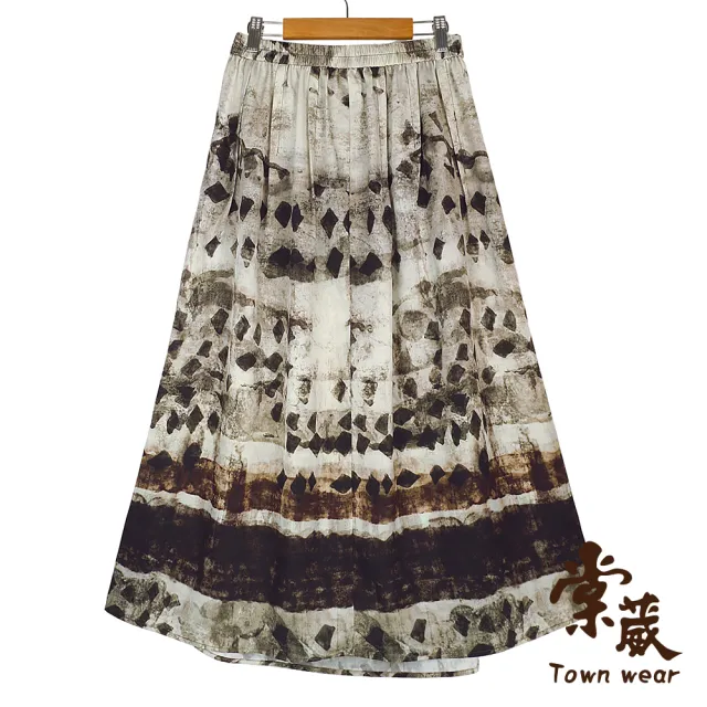 【TOWN’WEAR 棠葳】高雅圖騰壓褶中長裙(女下身/女下著/腰頭彈性/口袋/拼接/裙子)