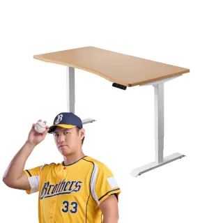 【FUNTE】Prime 4 旗艦款電動升降桌/三節式+ 150x80cm 弧度桌板 八色可選(辦公桌 電腦桌 工作桌)