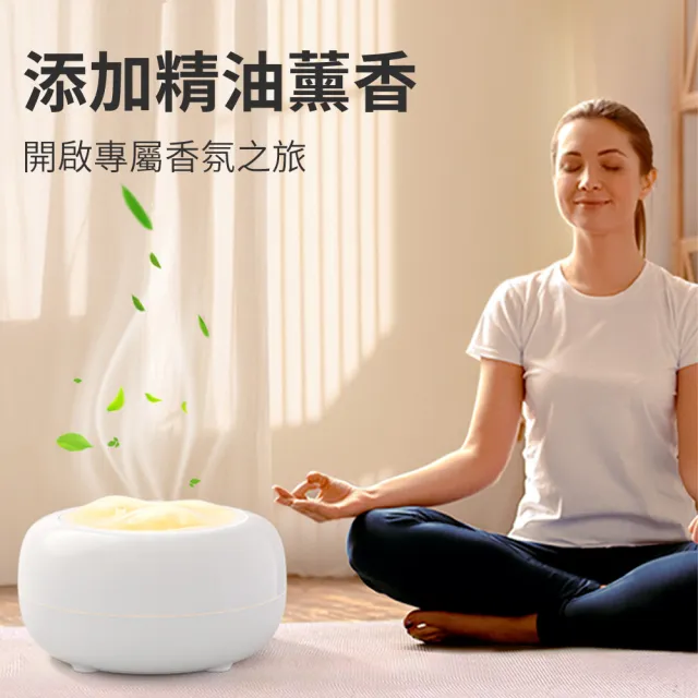【ANDZEN】安得仁 七彩USB超音波水氧機AZ-300(買就送澳洲精油10mlx1瓶/薰香/加濕器/香氛/擴香機/負離子)