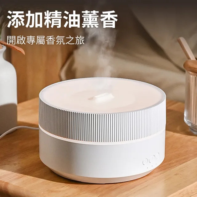【ANDZEN】安得仁 七彩USB超音波水氧機AZ-520(買就送澳洲精油10mlx1瓶/薰香/加濕器/香氛/擴香機/負離子)