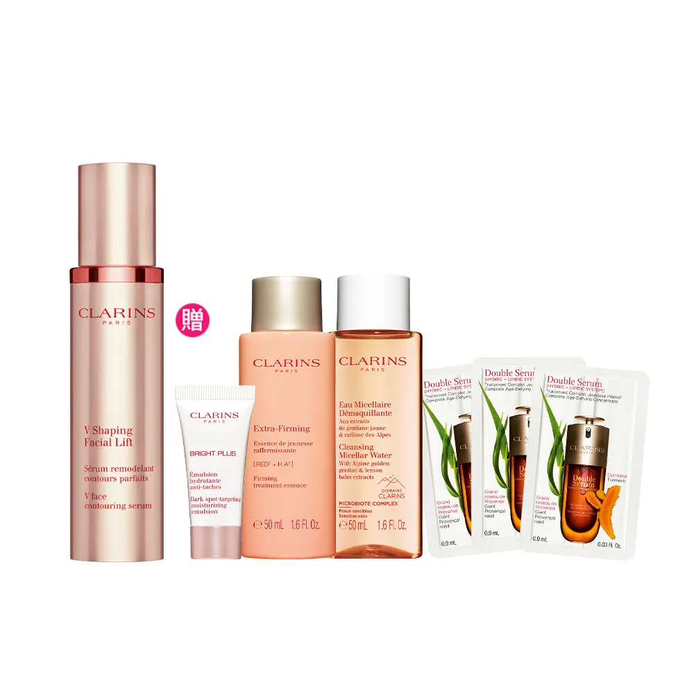 【CLARINS 克蘭詩】V型抗引力逆轉精萃50ml(瘦臉精華/水腫/拉提緊緻)